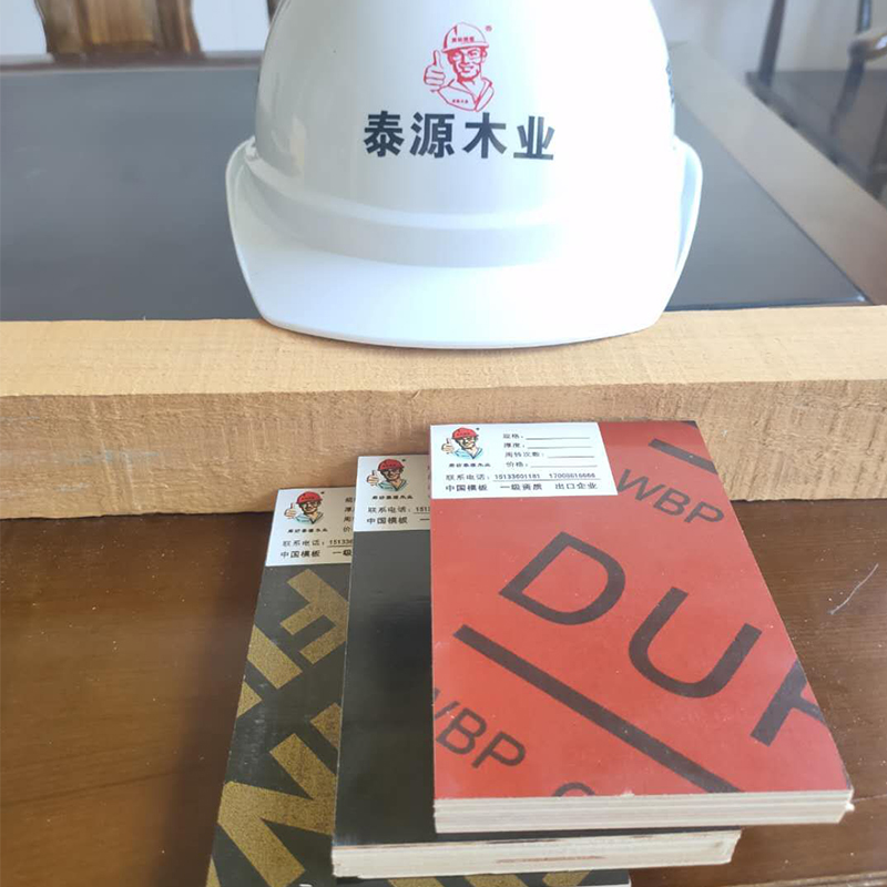 香港黑膜建筑板材生产厂家