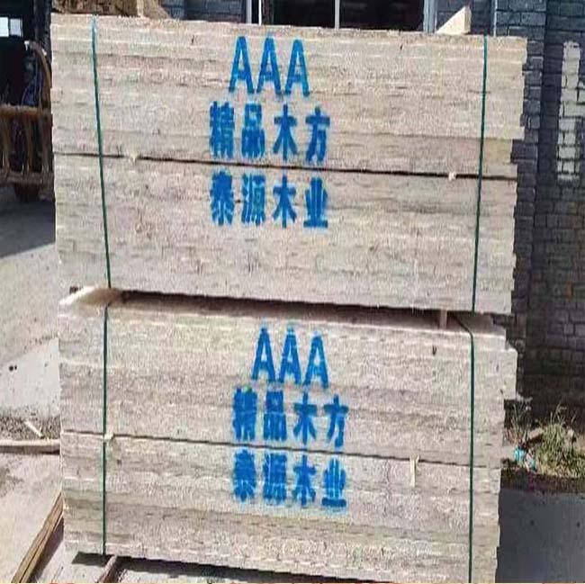 北京精品木方公司